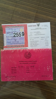 หกล้อ ISUZU NKR กระบะยาว 4 เมตร