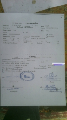 หัวลากเบนช์ ปื2538 ใช้ เครื่องทื่ผลิตมาสำหรับก๊าชNGVโดยเฉพาะ  เดิมเปน2เพลาแต่ทำเปนเพลาเดืยวแท่นโบกื้เดิม  เกืยร์ZF รถพร้อมใช้งาน สนใจติดต่อ 0835601591  หรือ 0903494058