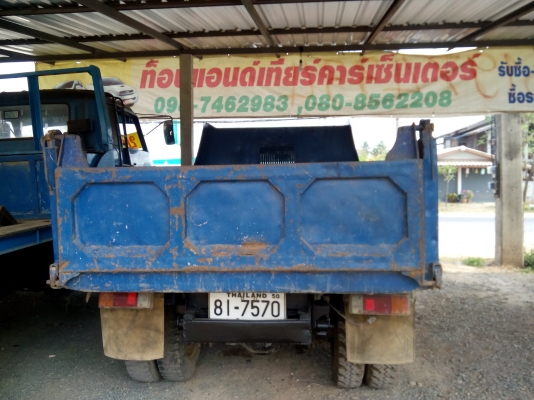 6ล้อดั๊มโตโยต้าคล่องตัวประหยัดพร้อมใช้เล่มพร้อมปี37ราคาถูก285000 6ล้อดั๊มโตโยต้าคล่องตัวประหยัดพร้อมใช้เล่มพร้อมปี37ราคาถูก285000