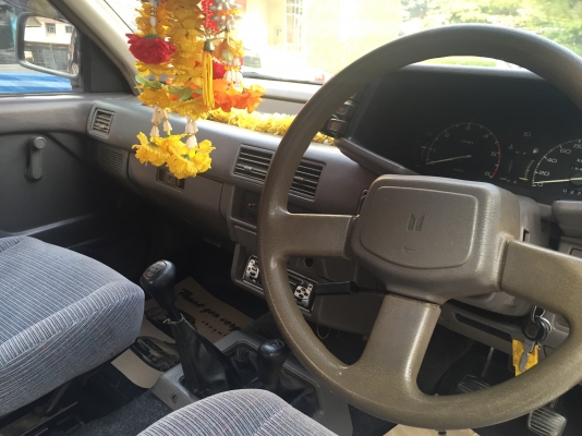 อีสุโฟร์โรดิโอ