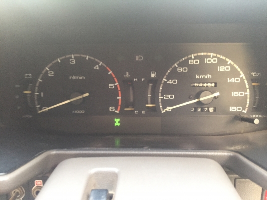 อีสุโฟร์โรดิโอ