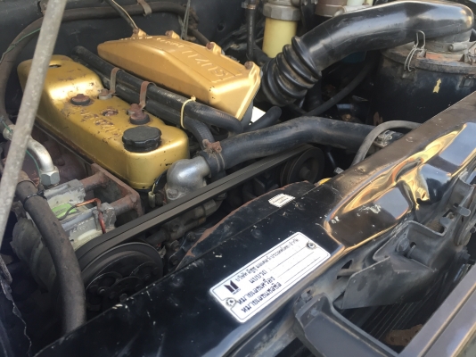 อีสุโฟร์โรดิโอ