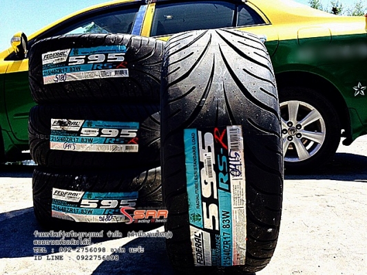 ยาง FEDERAL 595 RS-R 215/40R17 เส้นละ 4,800 บาท