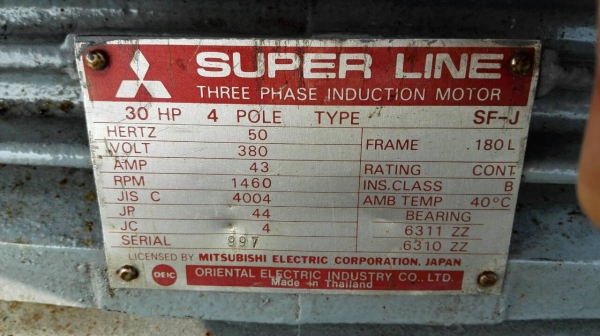 Sell>> โบวเวอร์ขนาดใหญ่ NICOTRA มอเตอร์ Mitsubishi 30 HP. 380V. ใบพัด 28" แบบ 2 ชั้น ช่องลม 32*32" สภาพสวยหมุนนิ่ม Sell>> โบวเวอร์ขนาดใหญ่ NICOTRA มอเตอร์ Mitsubishi 30 HP. 380V. ใบพัด 28" แบบ 2 ชั้น ช่องลม 32*32" สภาพสวยหมุนนิ่ม