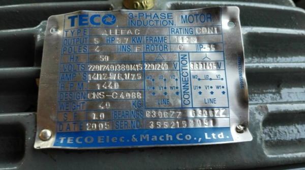 Sell>> โบวเวอร์ ดูดอากาศ KRUGER 4 HP. 380V. สภาพใหม่ 98\% มาคู่ 2 ตัว ทดลองสินค้าก่อนได้พร้อมใช้งาน.