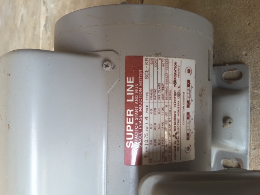 ขายมอเตอร์มิตซู