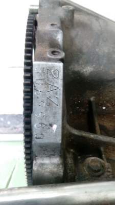 เครื่องคัมรี่2.4