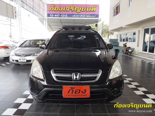 HONDA CRV 2.0E i-VTEC 4WD เกียร์ออโต้ ปี 2002