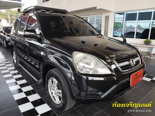 HONDA CRV 2.0E i-VTEC 4WD เกียร์ออโต้ ปี 2002