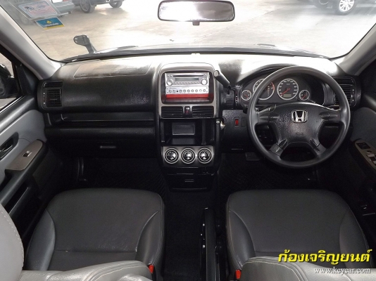 HONDA CRV 2.0E i-VTEC 4WD เกียร์ออโต้ ปี 2002