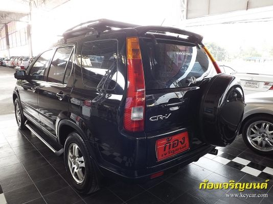 HONDA CRV 2.0E i-VTEC 4WD เกียร์ออโต้ ปี 2002
