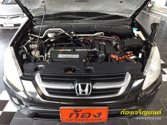 HONDA CRV 2.0E i-VTEC 4WD เกียร์ออโต้ ปี 2002