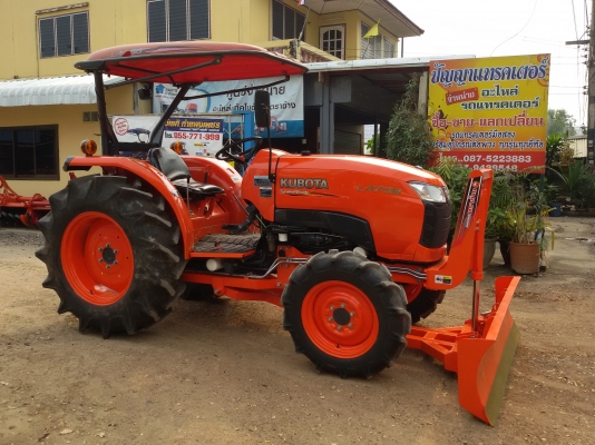 ปัญญาแทรคเตอร์..จัดมาให้ครับ ด่วน!!!คูโบต้า L4708 พร้อมใบมีดคานล่างFD185 สภาพสวย ยางใหม่4เส้น ทำงาน1,370ชม.