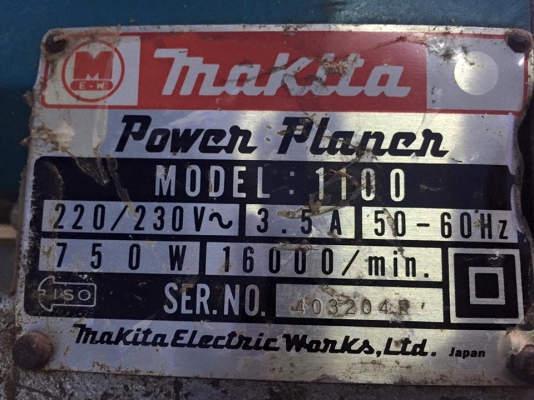 ขายกบไฟฟ้า 3" MAKITA มือสองสภาพดีครับ ขายกบไฟฟ้า 3" MAKITA มือสองสภาพดีครับ