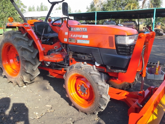 ขายครับ4508พร้อมใช้ทุกประการขายเลยครับ