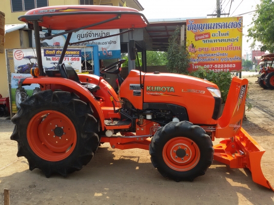 ปัญญาแทรคเตอร์..จัดมาให้ครับ ด่วน!!!คูโบต้า L3608 พร้อมใบมีดคานล่าง พร้อมผาน6 ตราช้าง22&times;6 ทำงาน966ชม.จัดส่ง อ.เก้าเลี้ยว จ.นครสวรรค์