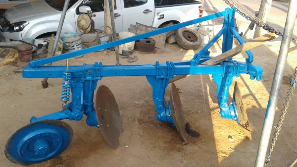 ขายด่วน