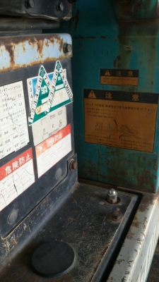 ขายด่วน รถตักดิน PC 50 uu-1เก่านอก 6เดือน ขายด่วน รถตักดิน PC 50 uu-1เก่านอก 6เดือน