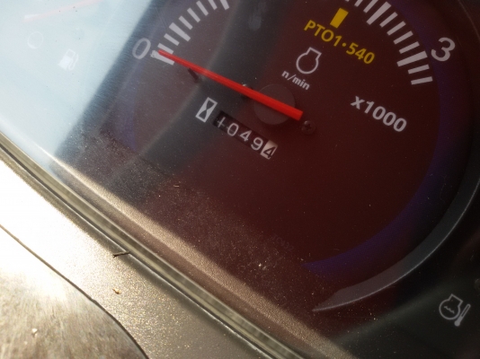 ปัญญาแทรคเตอร์..จัดมาให้ครับ ด่วน!!!คูโบต้า L4708 พร้อมใบมีดคานบนSD181 สภาพสวย เดิมๆทำงาน1,049ชม.จัดส่ง อ.เถิน จ.ลำปาง