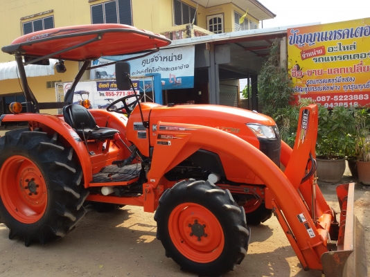 ปัญญาแทรคเตอร์..จัดมาให้ครับ ด่วน!!!คูโบต้า L4708 พร้อมใบมีดคานบนSD181 สภาพสวย เดิมๆทำงาน1,049ชม.จัดส่ง อ.เถิน จ.ลำปาง