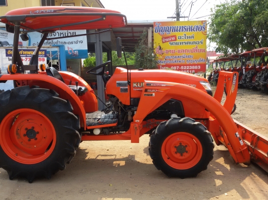 ปัญญาแทรคเตอร์..จัดมาให้ครับ ด่วน!!!คูโบต้า L4708 พร้อมใบมีดคานบนSD181 สภาพสวย เดิมๆทำงาน1,049ชม.จัดส่ง อ.เถิน จ.ลำปาง