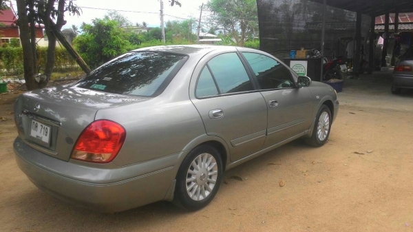 ขายจร้าาาา