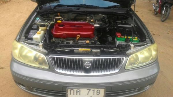 ขายจร้าาาา