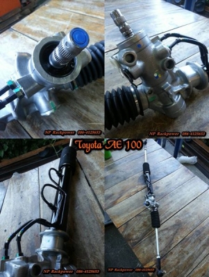 แร็คพวงมาลัยเพาเวอร์ รถเก๋ง รถกระบะ รถตู้ สภาพใหม่90\% รับประกัน 3 เดือน ฟรีค่าขนส่ง แร็คพวงมาลัยเพาเวอร์ รถเก๋ง รถกระบะ รถตู้ สภาพใหม่90\% รับประกัน 3 เดือน ฟรีค่าขนส่ง