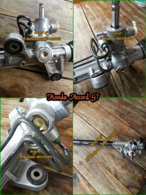 แร็คพวงมาลัยเพาเวอร์ รถเก๋ง รถกระบะ รถตู้ สภาพใหม่90\% รับประกัน 3 เดือน ฟรีค่าขนส่ง แร็คพวงมาลัยเพาเวอร์ รถเก๋ง รถกระบะ รถตู้ สภาพใหม่90\% รับประกัน 3 เดือน ฟรีค่าขนส่ง