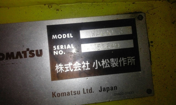 รถตักล้อยาง WA100-3...ของKomatsu รถงานอยู่ สภาพดี ยางก็ดี