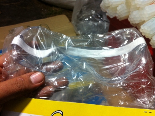 ขายแว่นกันสะเก็ด ขายแว่นกันสะเก็ด