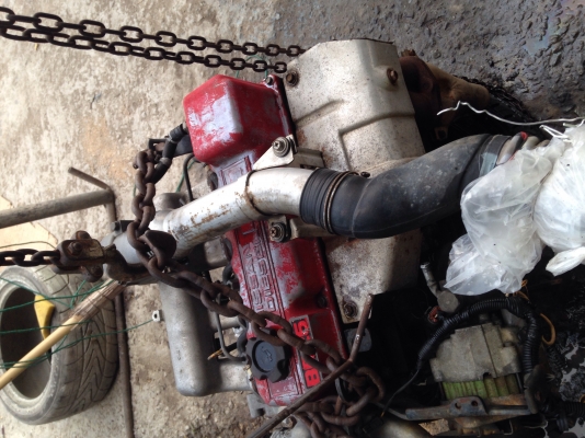 BD2500. ฝาหยาบ