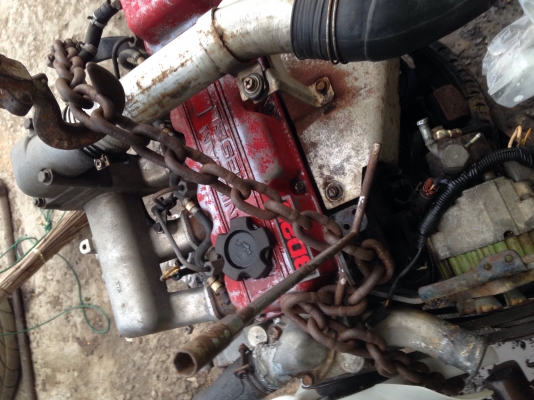 BD2500. ฝาหยาบ BD2500. ฝาหยาบ