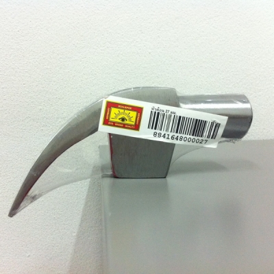 หัวค้อนตราตา