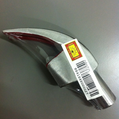 หัวค้อนตราตา