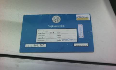 ขาย148000  Dmax ตอนเดียวสปาร์คEX  ปี05  เครื่อง2500cc