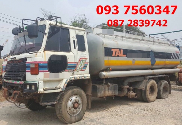 ขายรถพ่วงบรรทุกน้ำ(กากน้ำตาล)