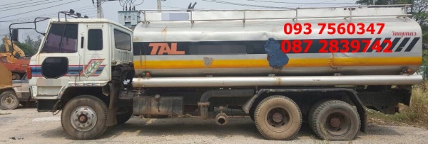 ขายรถพ่วงบรรทุกน้ำ(กากน้ำตาล)