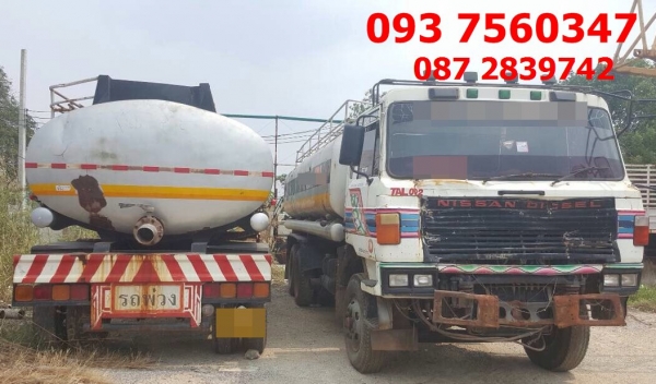 ขายรถพ่วงบรรทุกน้ำ(กากน้ำตาล)