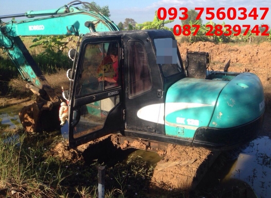 ขายรถแบคโฮ Kobleco sk 100 mark 5 super