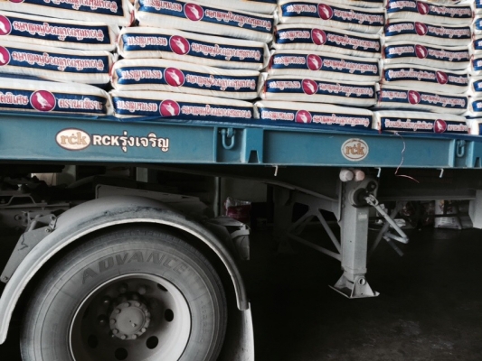 ขายสดหางพื้นเรียบมือหนึ่งใช้งานมาเพียง 10 เดือน