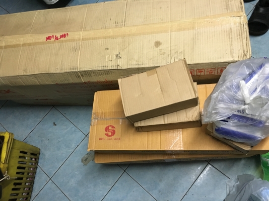 ขายรางไฟ