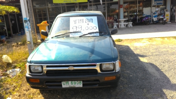 ขายด่วน ไมตี้เอ็ก ปี 36 รถสวย ราคาถูก