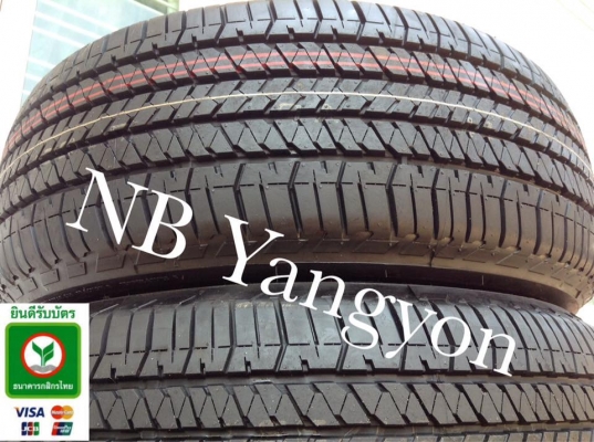 ยาง บริสโตน 265-60-18 ปี14 ถอดป้ายแดง