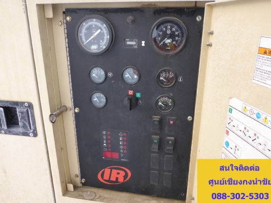 ปั๊มลม ingersoll Rand Doosan HP915 ลม 13บาร์ 900cfm มือสองจากนอก