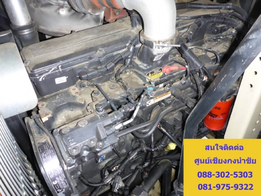 ปั๊มลม ingersoll Rand Doosan HP915 ลม 13บาร์ 900cfm มือสองจากนอก