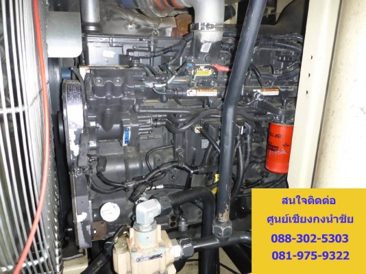 ปั๊มลม ingersoll Rand Doosan HP915 ลม 13บาร์ 900cfm มือสองจากนอก