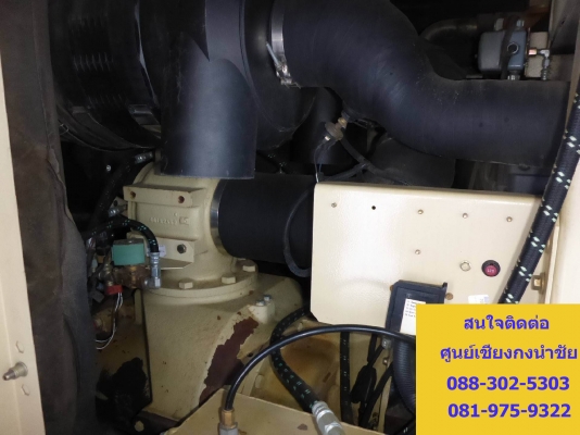 ปั๊มลม ingersoll Rand Doosan HP915 ลม 13บาร์ 900cfm มือสองจากนอก