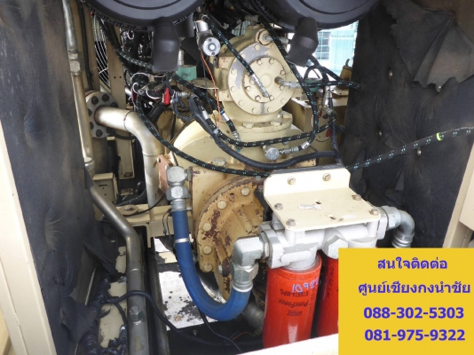 ปั๊มลม ingersoll Rand Doosan HP915 ลม 13บาร์ 900cfm มือสองจากนอก