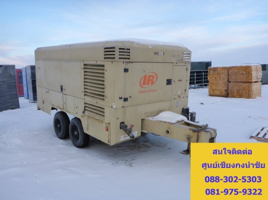 ปั๊มลม ingersoll Rand Doosan HP915 ลม 13บาร์ 900cfm มือสองจากนอก